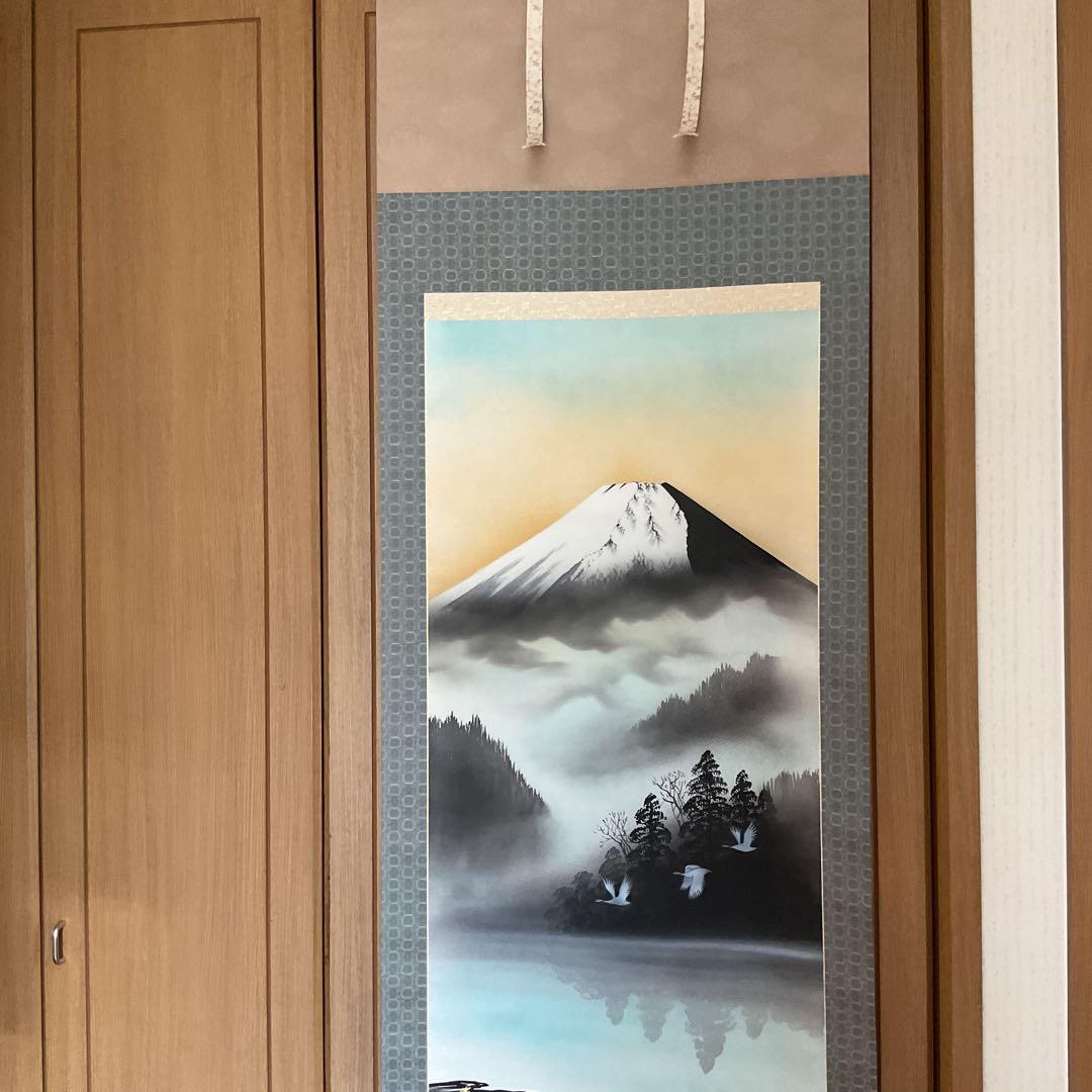 福永大蕪作 絹本 彩色画 【 霊峰飛鶴図 】美術名典評価額 ３６万