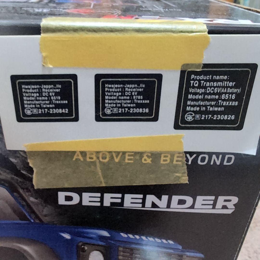 トラクサスtrx4m