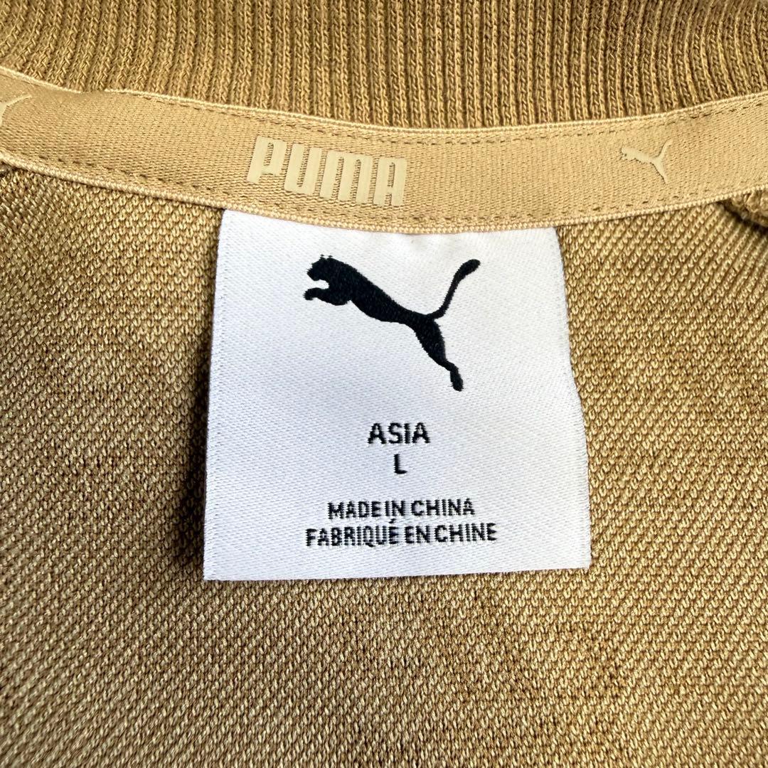 【プーマ】極美品 セットアップ ジャージ上下 三笘薫着用モデル Lサイズ メンズ