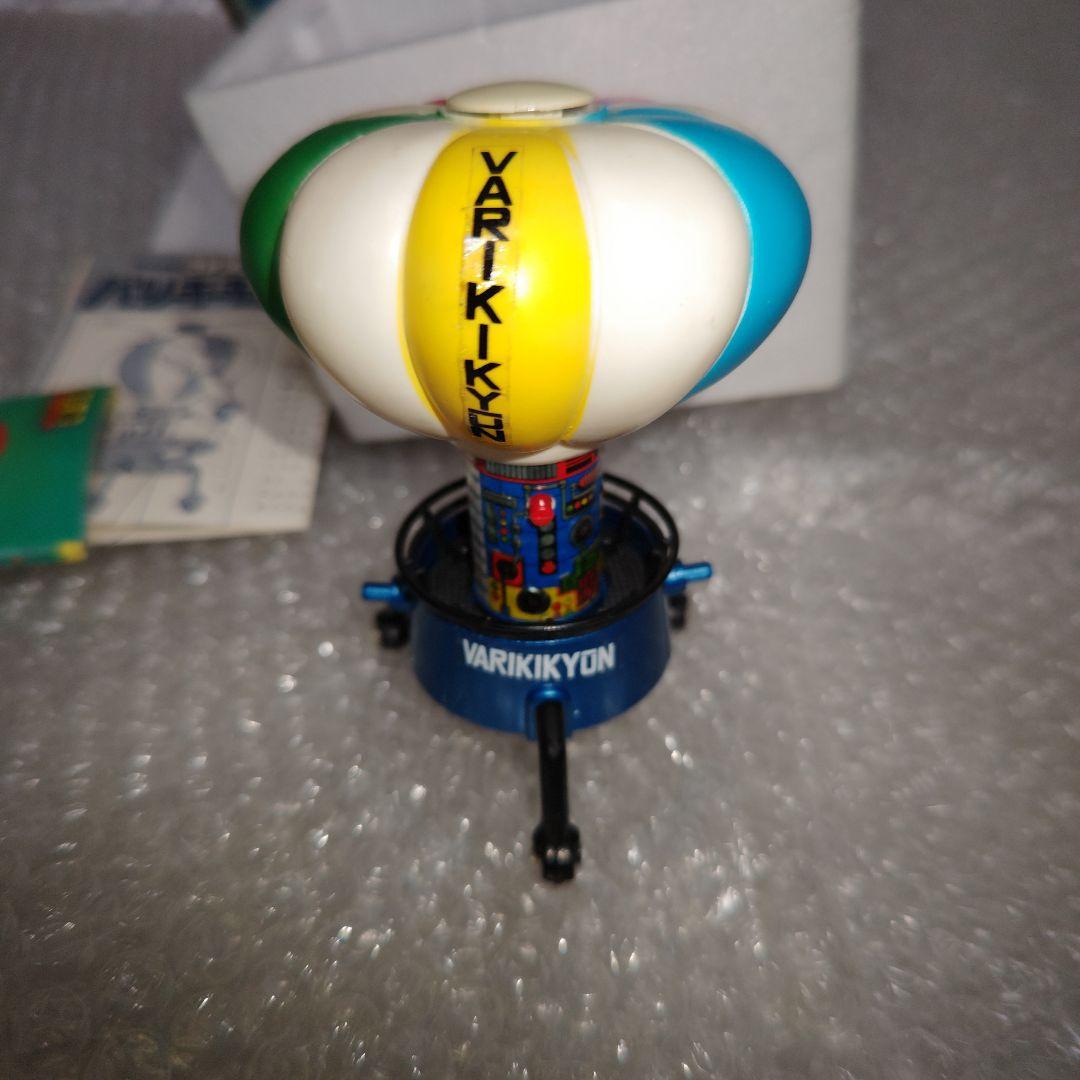 ポピー　秘密戦隊ゴレンジャー　PA-93　バリキキューン　超合金