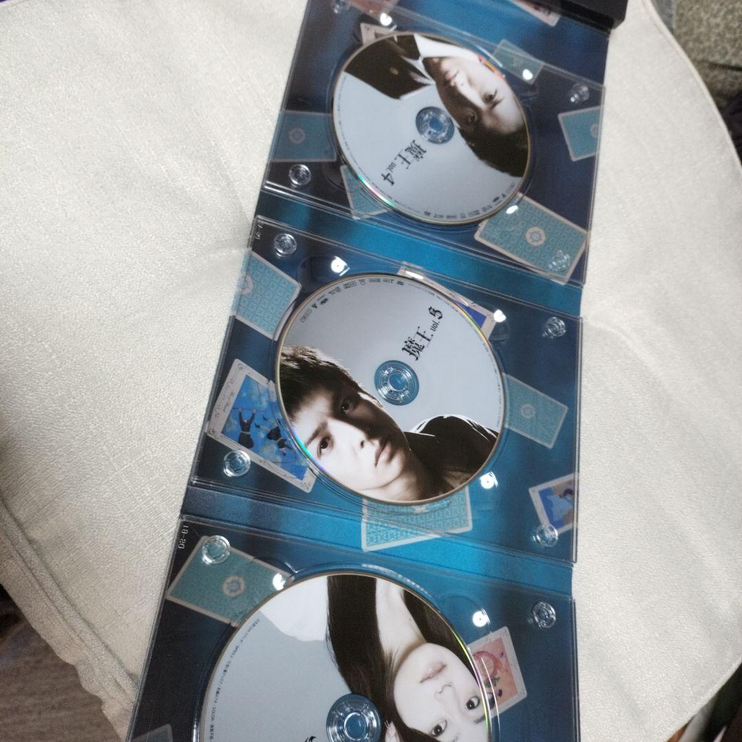 魔王 DVD-BOX〈8枚組〉中古 美品