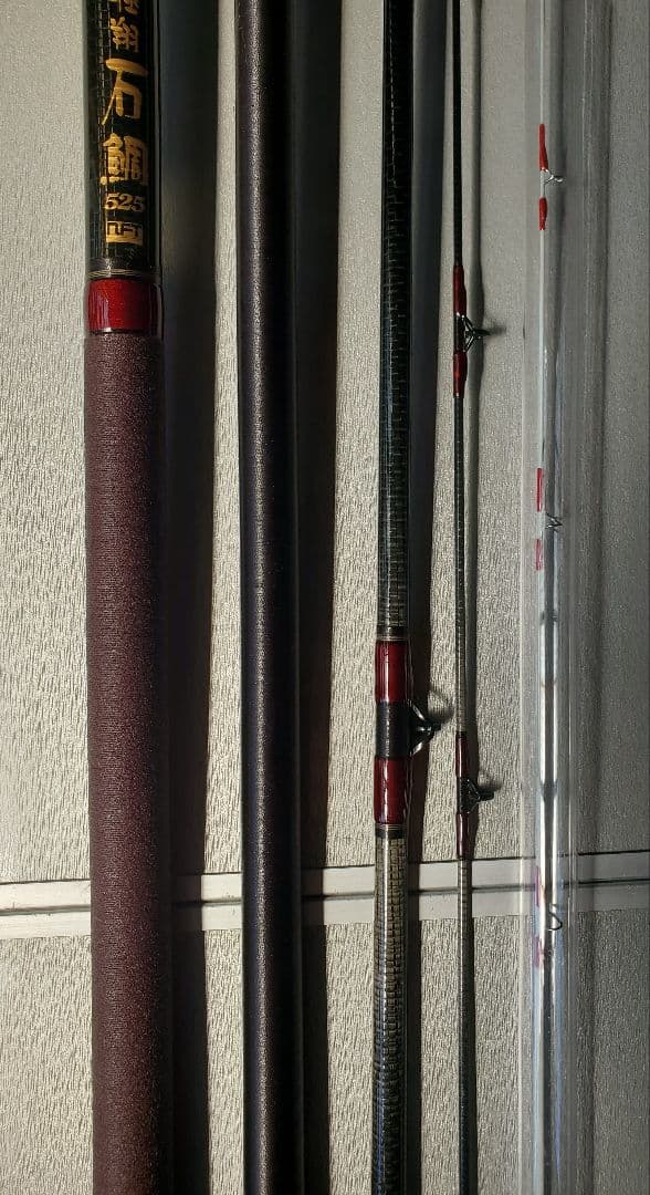 石鯛竿銘竿極美品NFTスーパーボロン極翔石鯛525