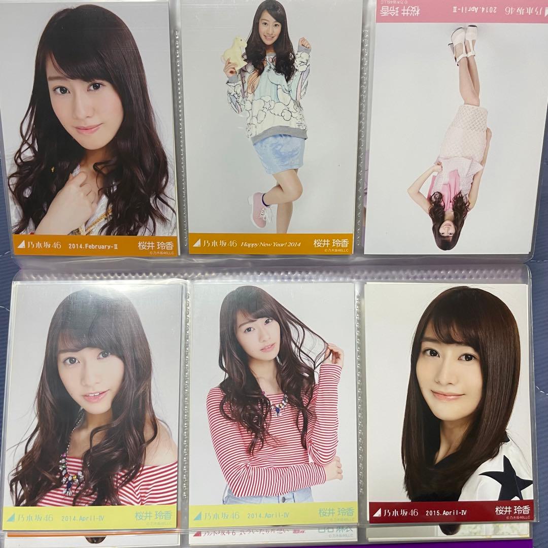 乃木坂46 桜井玲香 生写真 バラ