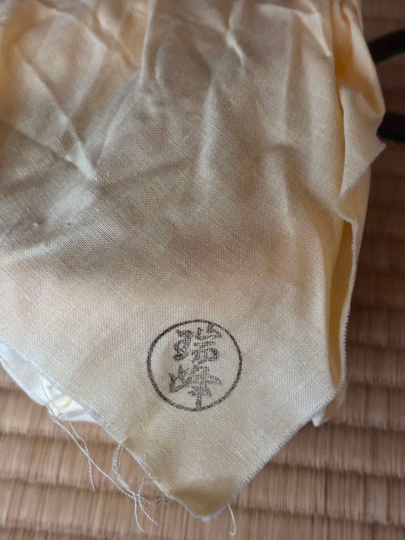 茶道具『大野瑞峰作 萩焼 筒茶碗』