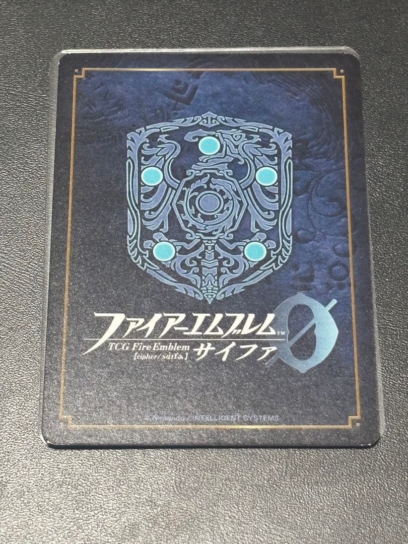 ファイアーエムブレム0 サイファ　女神をその身に宿せし者　ベレス　SR+