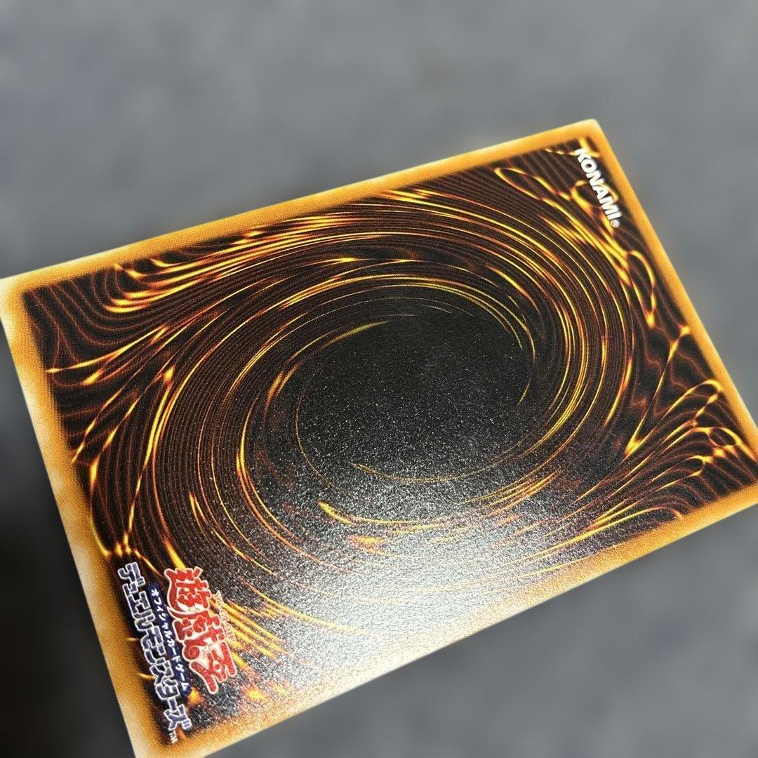 遊戯王　ブラックマジシャン　レリーフ　LN-53