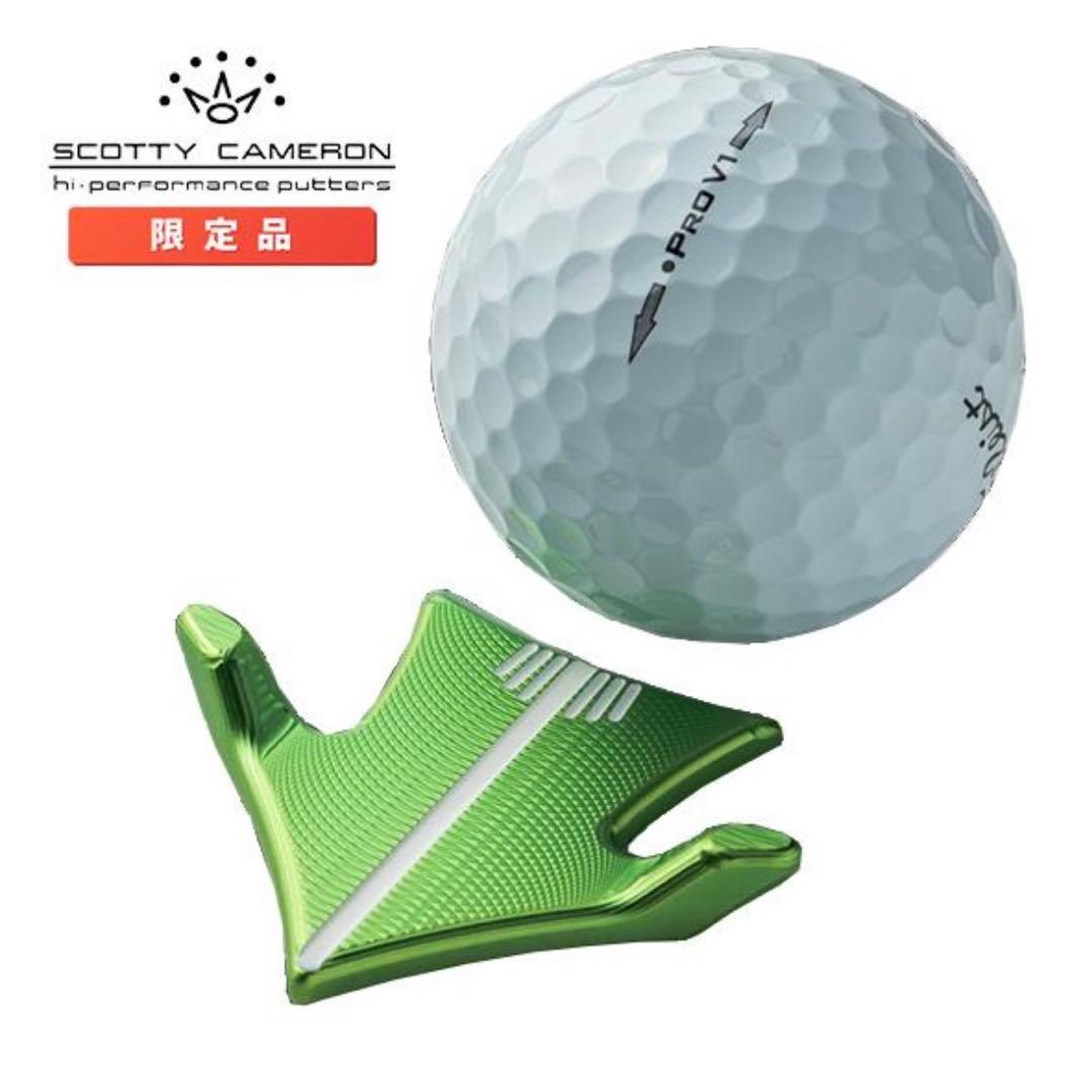 【レア！】 スコッティキャメロン ボールマーカー グリーン　ゴルフマーカー