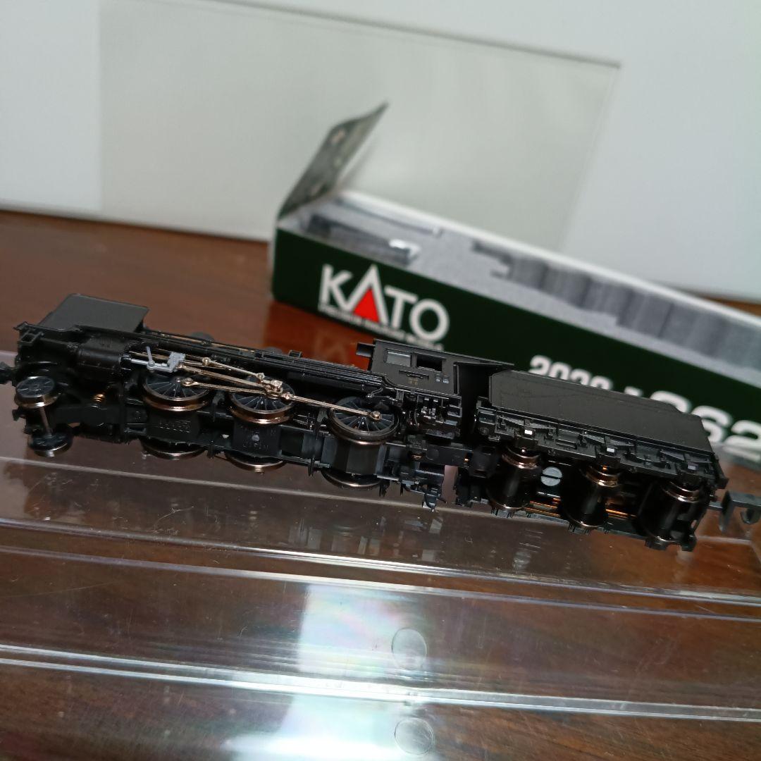 1017 2028-1 8620 東北仕様