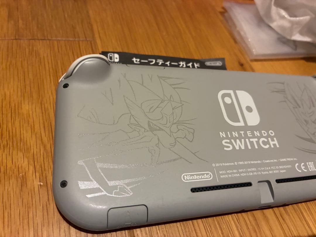 Nintendo Switch Lite ザシアンザマゼンタ ポケモン ケース付
