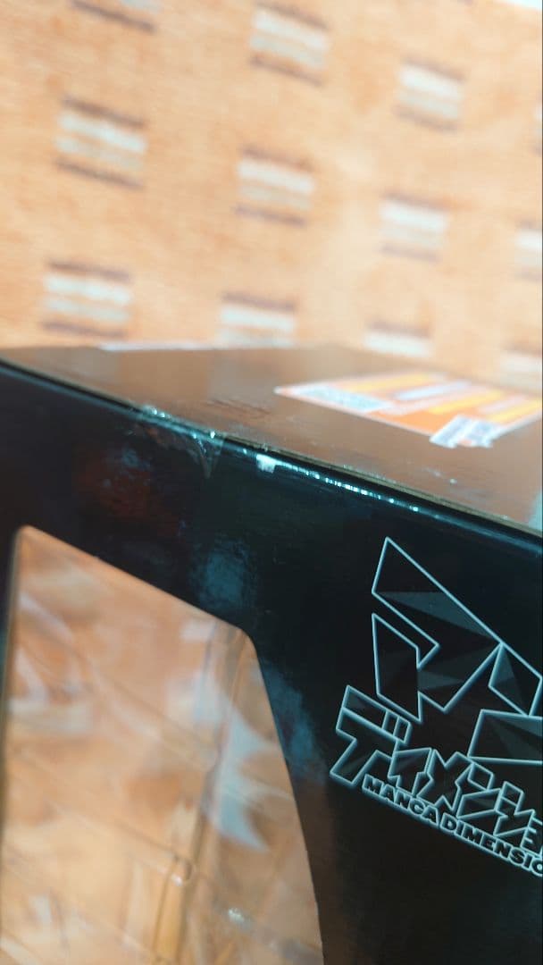 ドラゴンボール フィギュア マンガディメンションズ 孫悟空 海外正規品