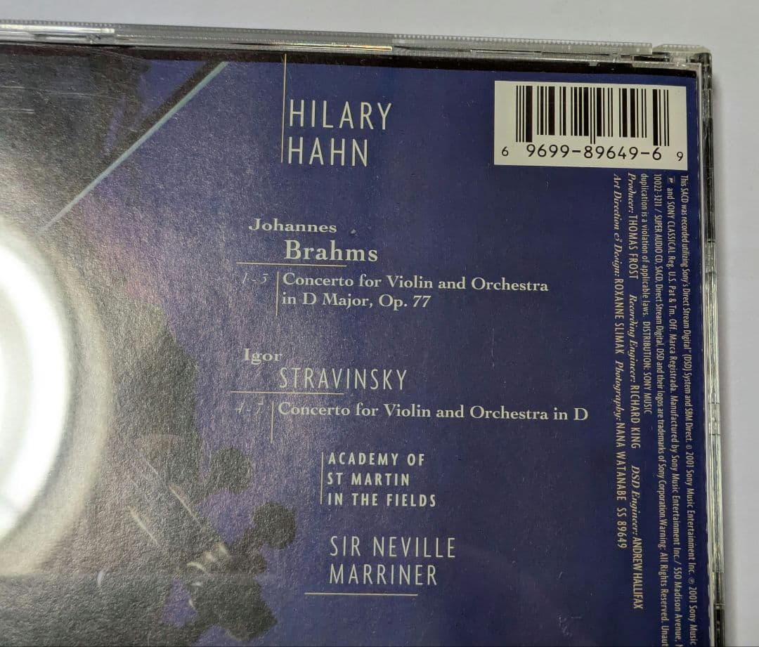 SACD ヒラリー・ハーン　 ブラームス　ストラヴィンスキーバイオリン協奏曲