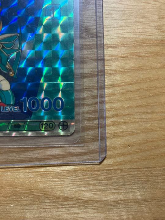 【希少レア物】グランゾート　光の三魔動王　カードダス エラーカード