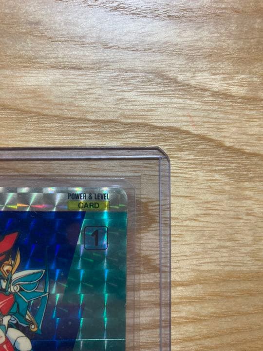 【希少レア物】グランゾート　光の三魔動王　カードダス エラーカード