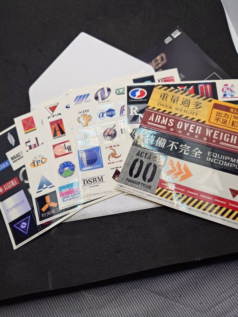 邦楽 Armored Core Original Soundtrack 20th