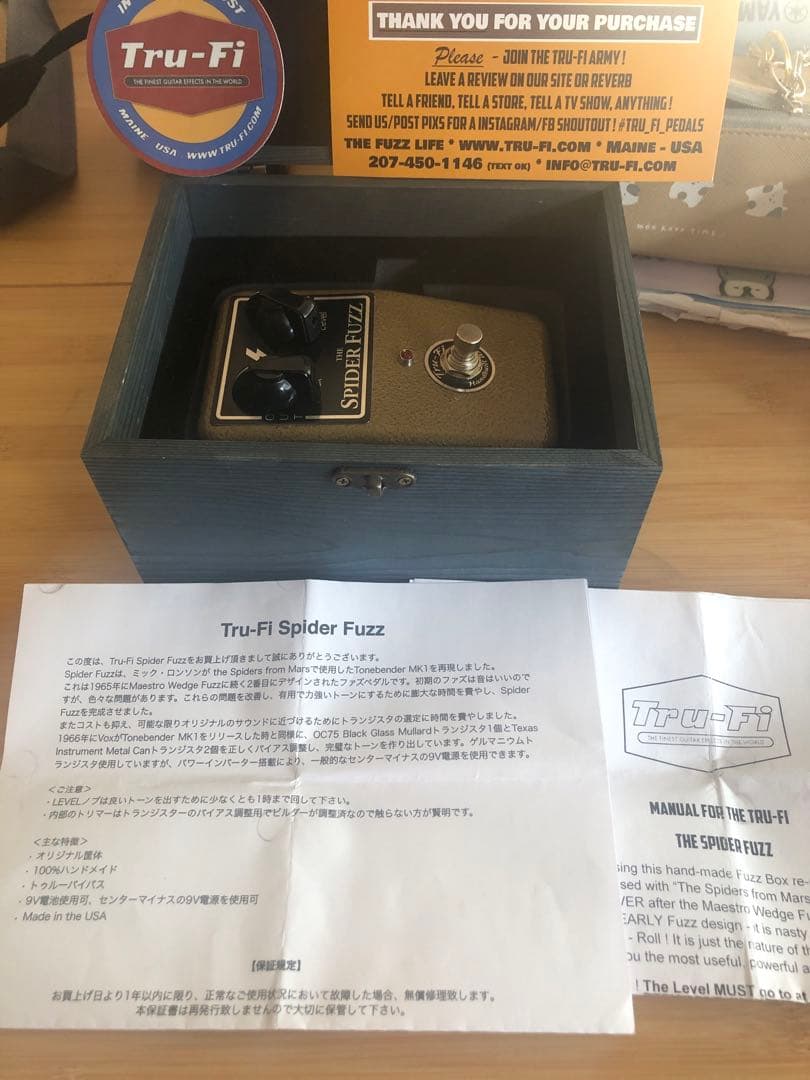 tru-fi spyder fuzz ミック ロンソン