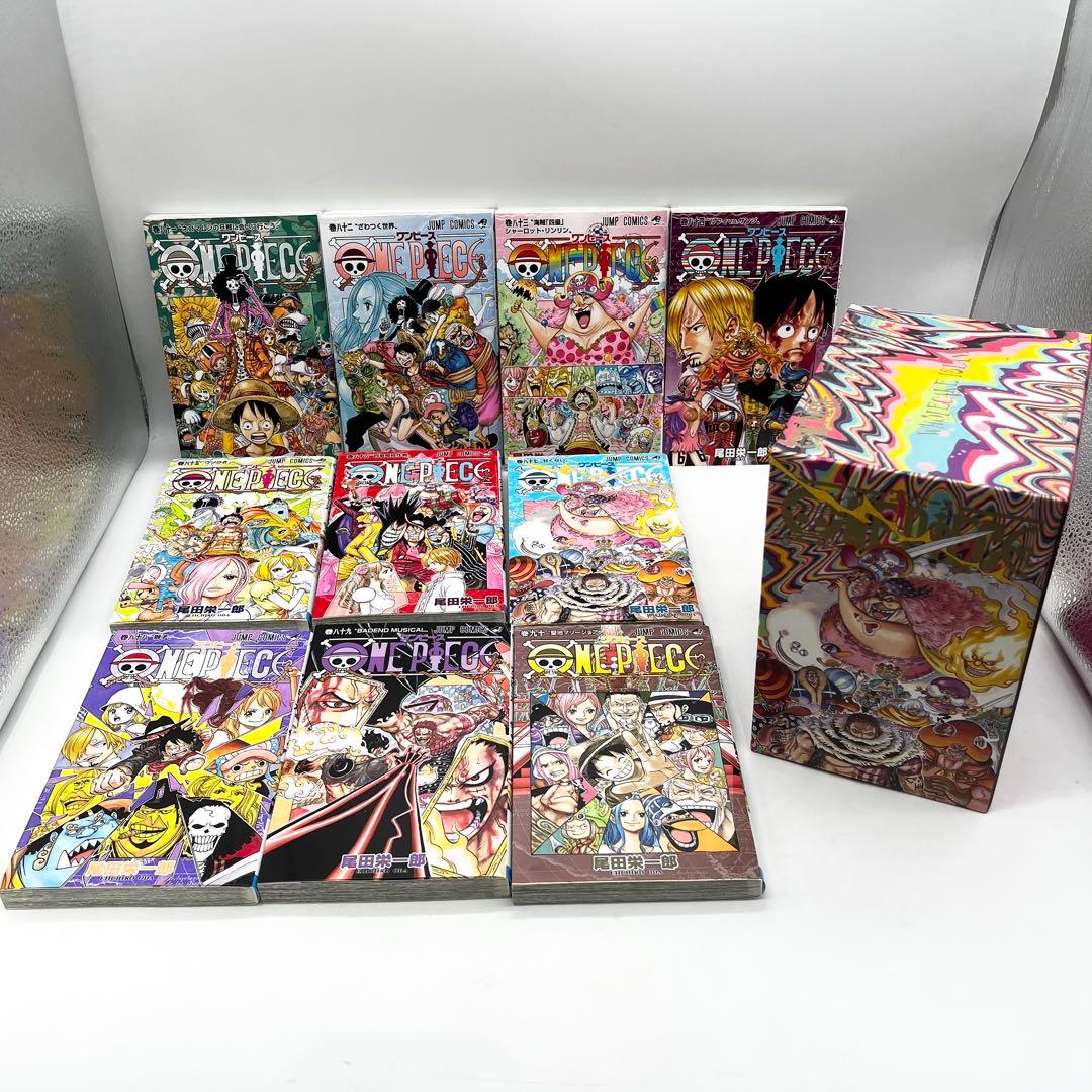 【 良品・BOXセット】ワンピースEP1-EP9 1巻-90巻 尾田栄一郎