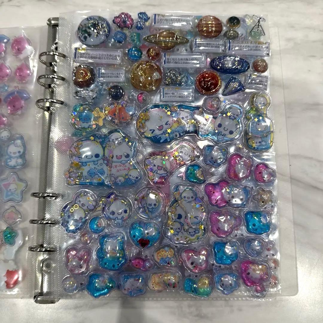 シール帳 まとめ売り 完成品 平成レトロ ボンボンドロップ しずくちゃん