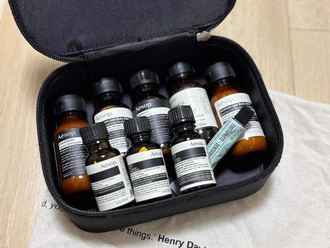 Aesop 旅行用化粧品セット