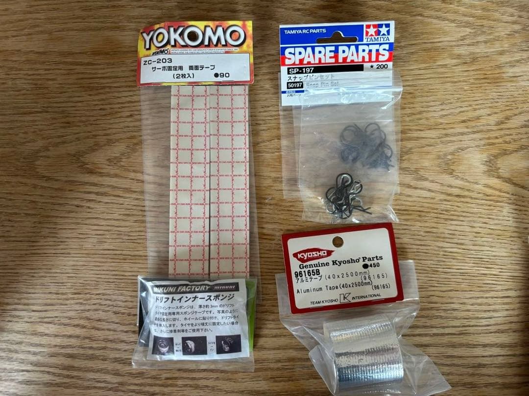 ジャンク商品　 dライクエボル、フタバプロポ、ハイテック充電器　他おまけ付き