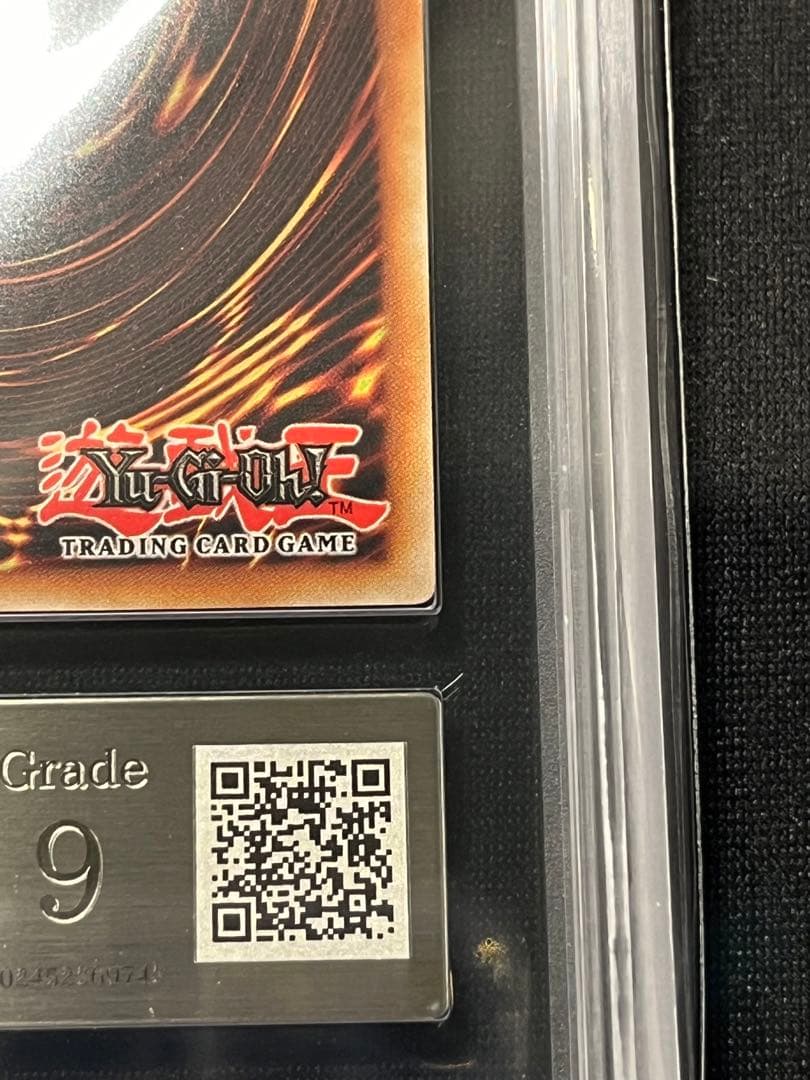 サイバーポッド　レリーフ　遊戯王　イタリア　アンリミ　ARS9