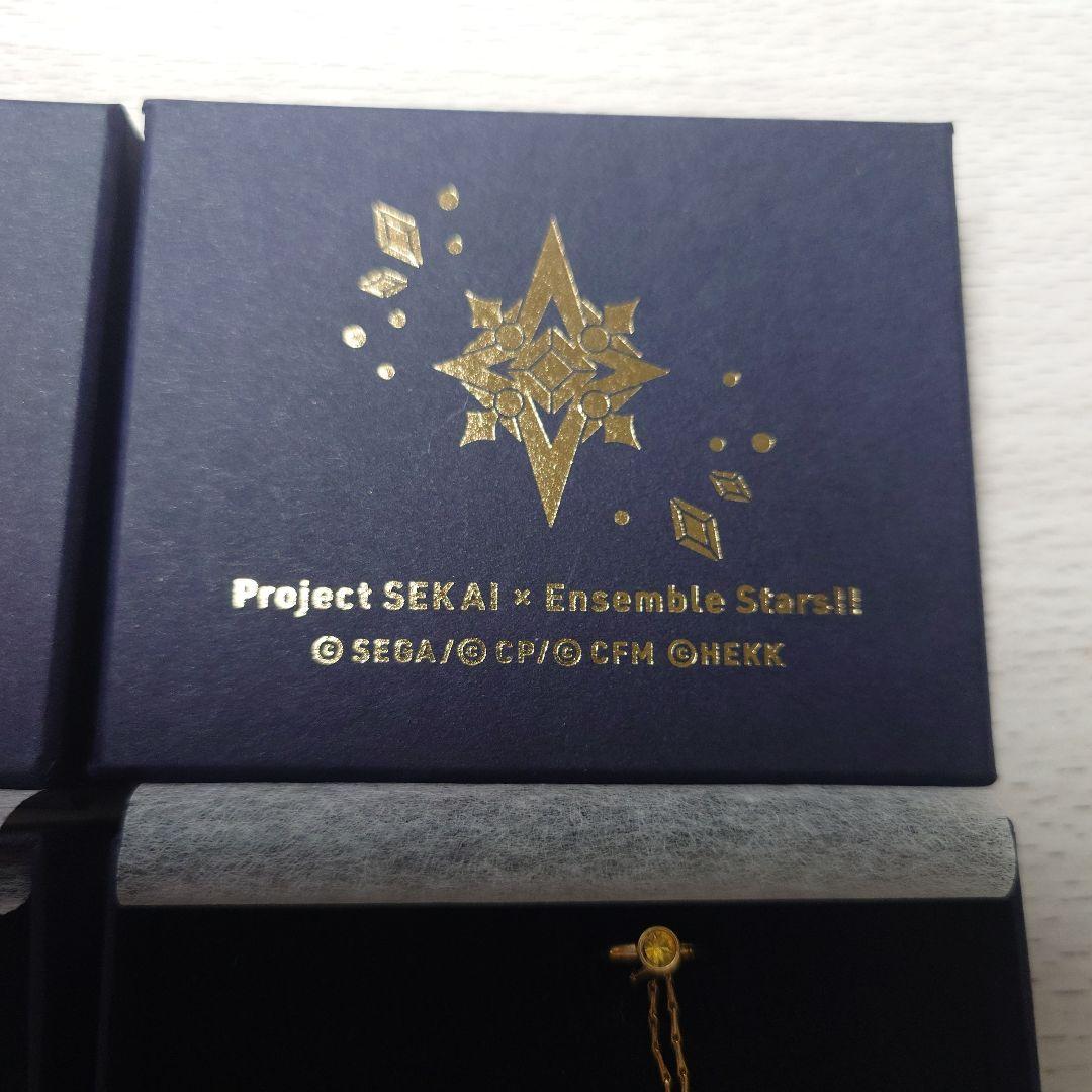 プロセカ　神代類　天馬司　あんスタ　イヤーカフ　ワンダショ　コネライ