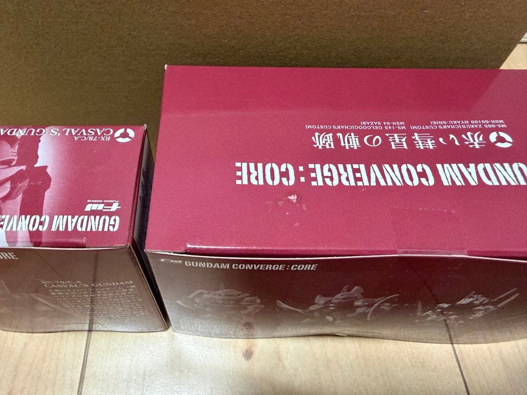 特限〜P還元中 FWガンダムコンバージ3点セット