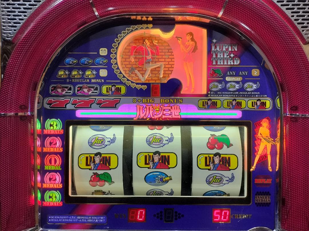 【パチスロ実機】ラスター★破壊王 橋本真也【不要機付】４号機・希少台