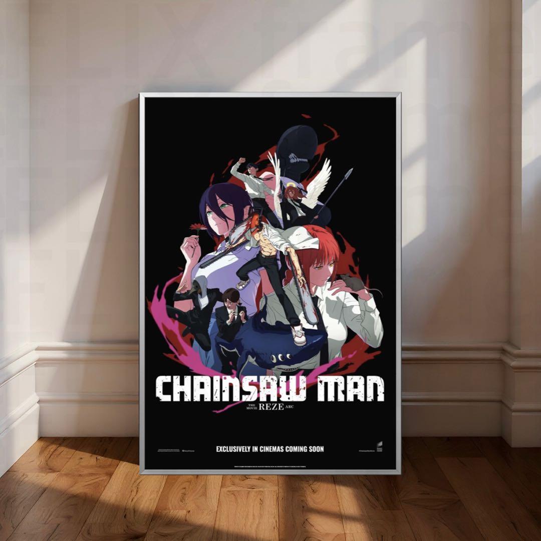 *非売品/新品* チェンソーマン レゼ篇 オリジナル映画ポスター