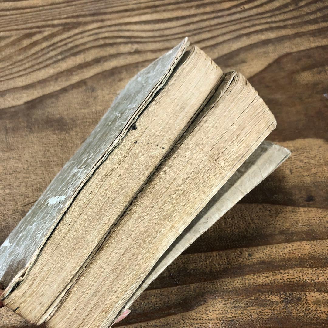 bn8545 古い和本 和歌政名草 まさな草 2冊 詞寄 江戸時代 古書 古文書