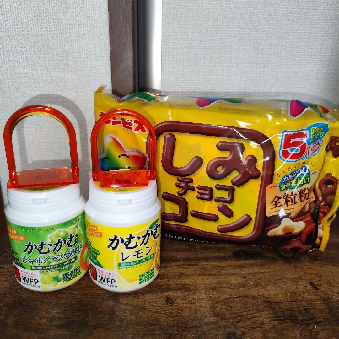 大晦日限定残り福箱