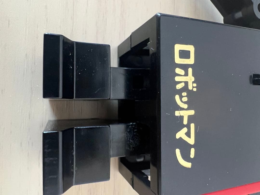 ⭐️レア⭐️早川玩具　SANY トリックロボットマン