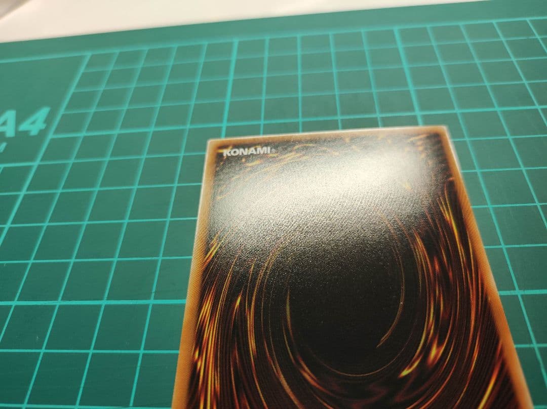 【匿名配送】遊戯王　神炎皇ウリア　原作スペシャルカード