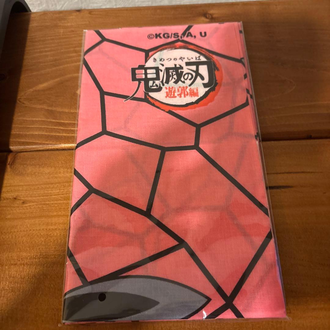 鬼滅の刃　ムキムキねずみ　スマホスタンド　 シェーカー　　他セット　遊郭編