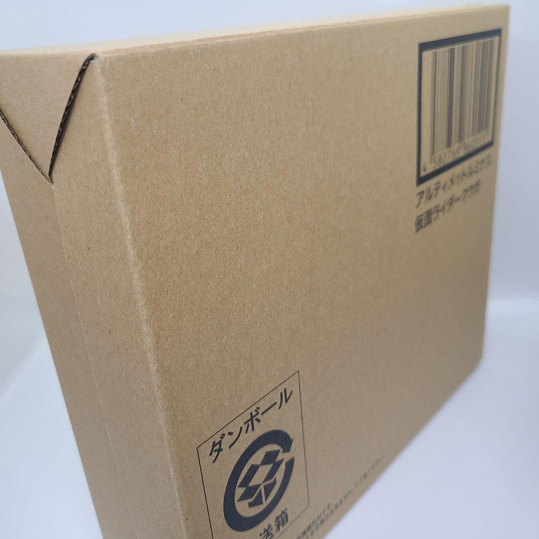 アルティメットルミナス 仮面ライダークウガ【プレバン限定】【フィギュア】【新品】