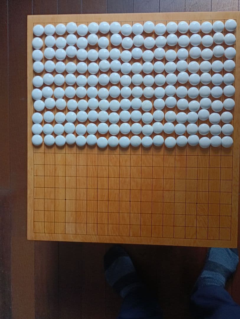 囲碁石セット （ 蛤& 那智黒）