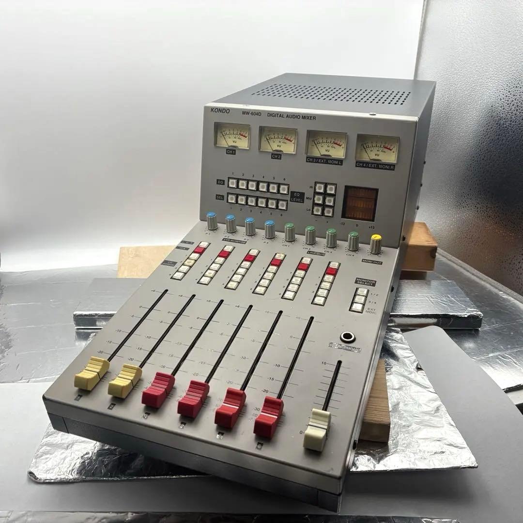 KONDO MW-604D デジタルオーディオミキサー ミキシング スタジオ