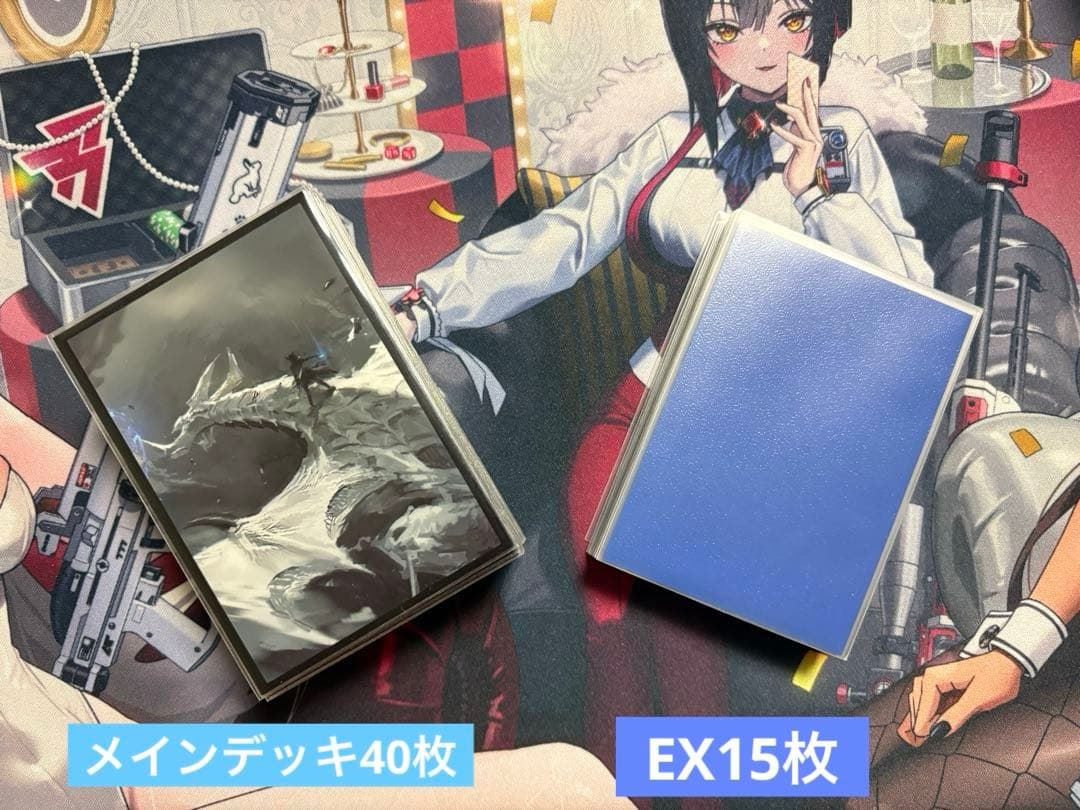 遊戯王引退品　氷結界　本格構築済みデッキ　新制限対応