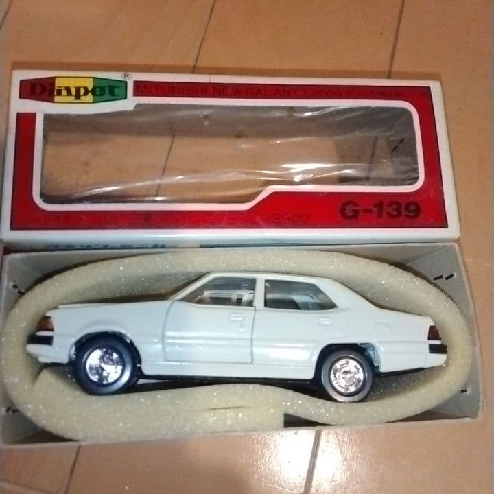 ダイヤペット ソアラなど７個セット