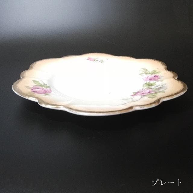 クイーンアン　カップアンドソーサー　アンティーク　希少品