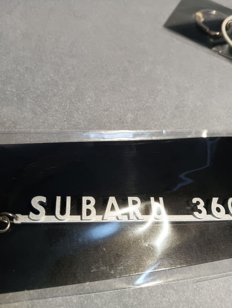 Hachette「スバル360をつくる」完成品1/8＋記念キーホルダー等