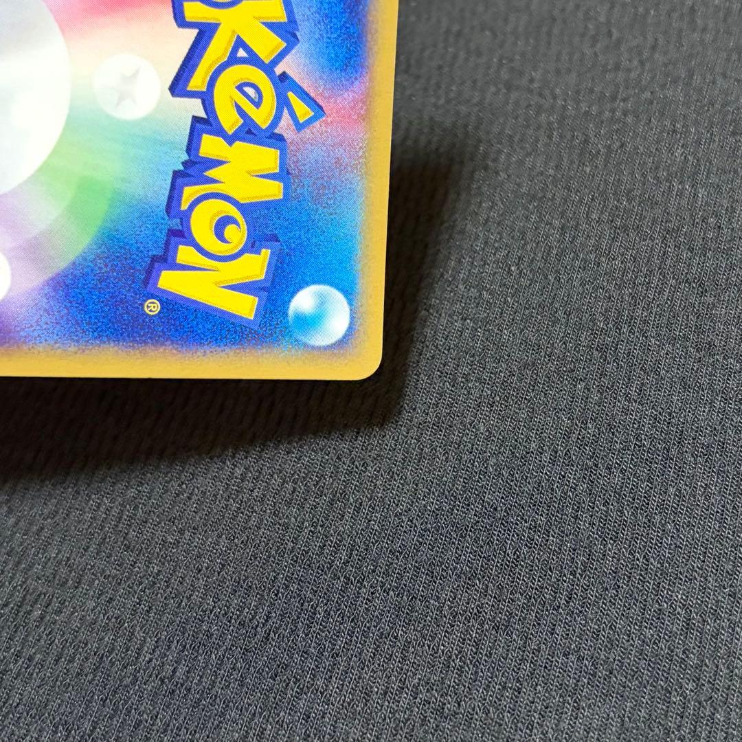 56/0549 美品 水の都のラティオス 012/018 eカード VS