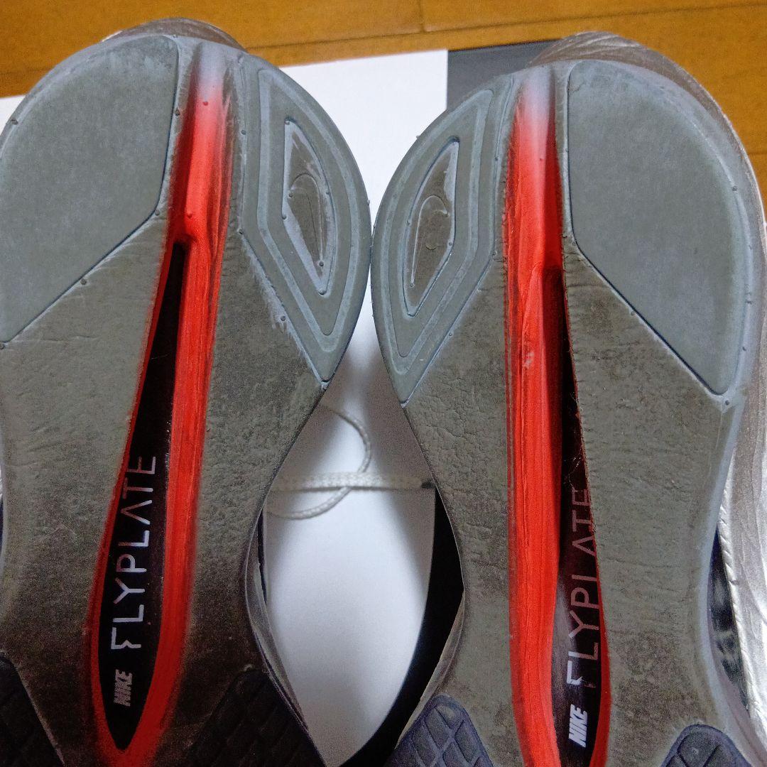 Nike ヴェイパーフライNEXT 4 %ホワイト/ネイビー