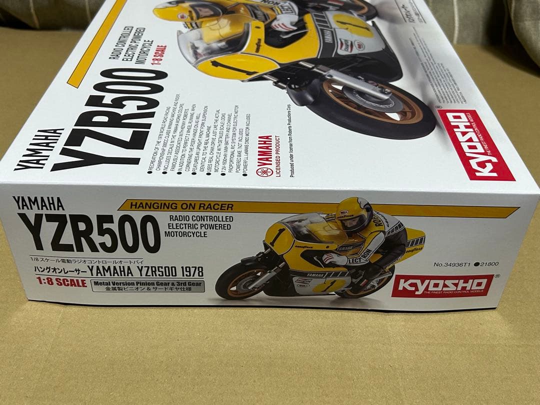 【新品・未使用】京商ハングオンレーサー YZR500 1978