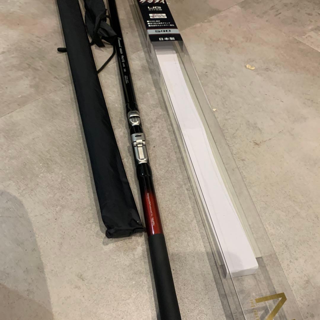 Prominent MUCH UG S40 ルアーロッド 540cm 日本製