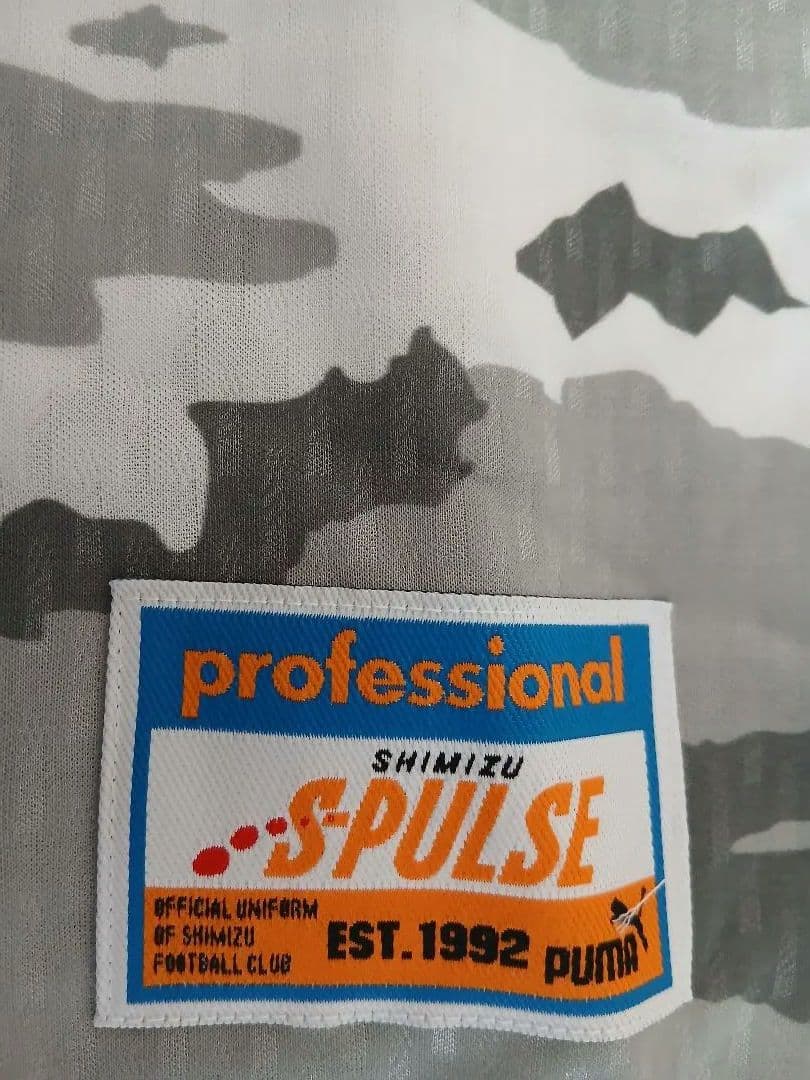 未使用 清水エスパルス ビンテージ ゲームシャツ ユニフォーム