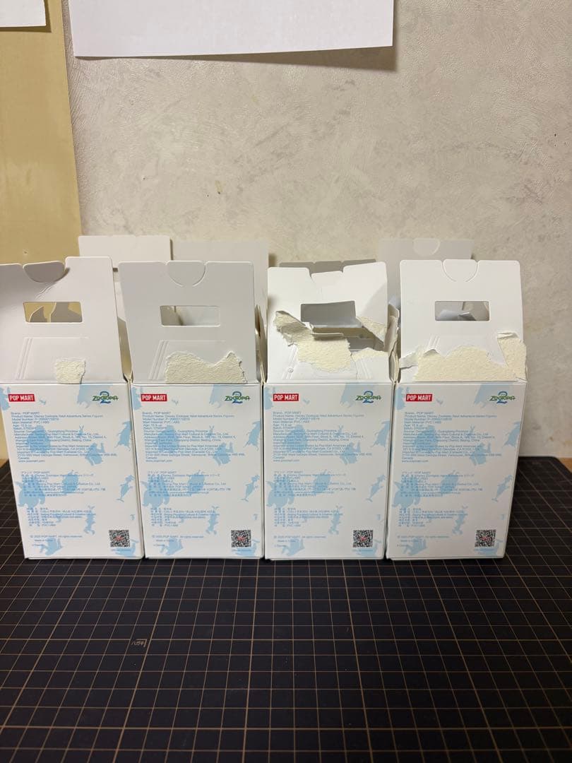 ズートピア キャラクターグッズ セット