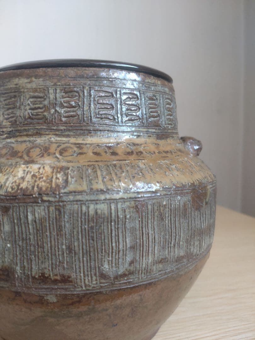 【伝世品　江戸時代1772年〜1840年】平沢九朗　水指　三島耳付　二代九朗識箱