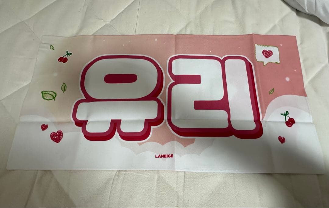 チョユリ グッズセット トレカ スローガン