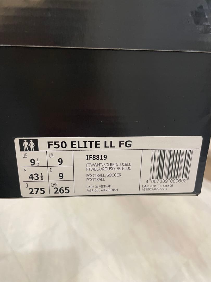 F50 ELITE LL FG (エリート レースレス)27.5cm