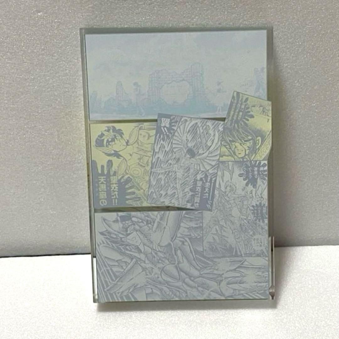 聖闘士星矢 アクリルブロック 応募者全員サービス ペガサス星矢